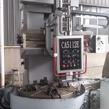齐重1.25米单柱立式车床型号CA5112E×10/5