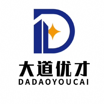 山东青岛公司注册，工商税务服务