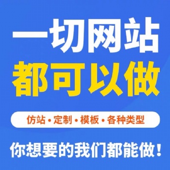 各类游戏平台搭建，游戏开发，支持地方玩法，金碧坊卡