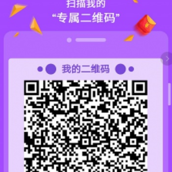 云自动拨号软件下载点击下方图片个人版企业版电销软件