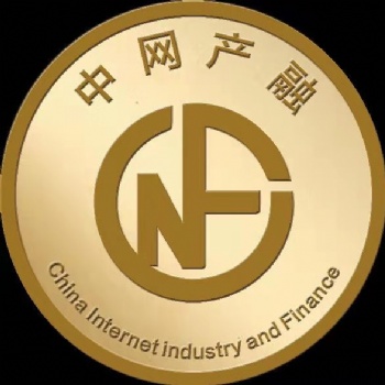 中网产融支付后市场招服务商