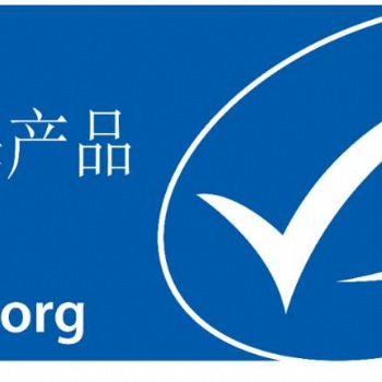 MSC认证咨询，可持续的良好管理的水产业标准