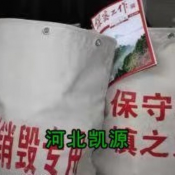 山东服装销毁,衣服销毁 布料销毁
