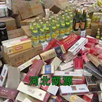 石家庄市专业电子产品销毁 电瓶销毁 电子主板销毁处理 ,电子配件销毁 电子产品破坏器销毁