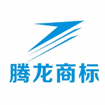潮汕本地服装商标注册，现成商标出售