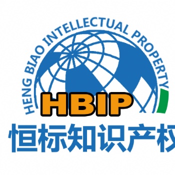 济南市企业申请两化融合贯标的流程以及费用