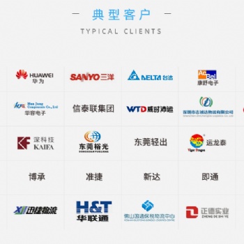 佛山三水区报关软件，运用方便，提高报关工作速度