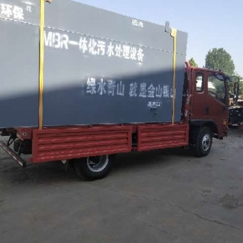 长期供应地埋式污水处理 养猪场污水处理设备 小型污水处理一体机