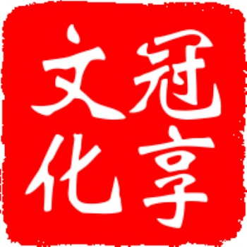 西安市职称评审条件规定评中级职称需要助理级