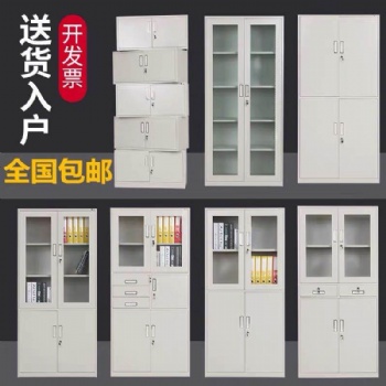 石家庄四门档案资料柜办公柜销售