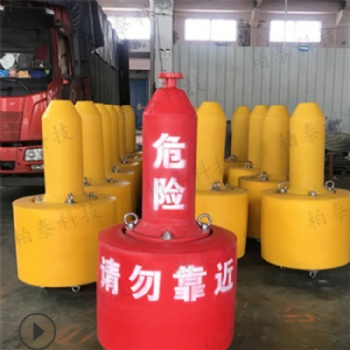 环海航道标识标记 水质监测浮标 海洋浮筒研发定做