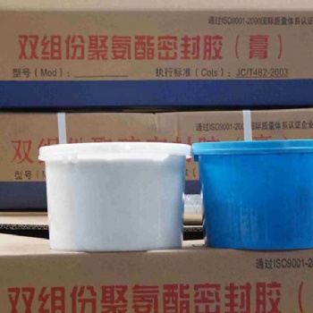 深圳聚氨酯建筑密封胶安装施工