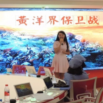 学习红色故事，做合格接班人