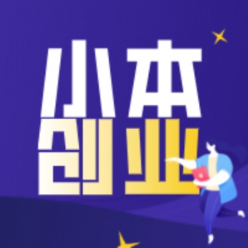 诚厚科技加油优惠卡全国招代理加盟