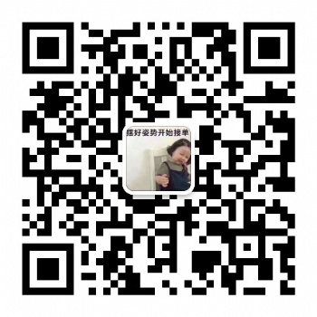 昆山注册公司/个体户注册/变更/注销/提供地址