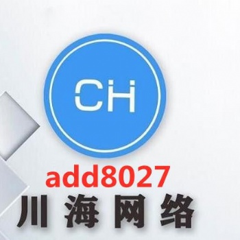 黑龙江哈尔滨拼多多店群软件无货源模式代运营工作室加盟