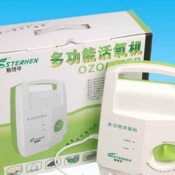 果蔬消毒机 家用多功能臭氧食材净化机会销礼品OEM