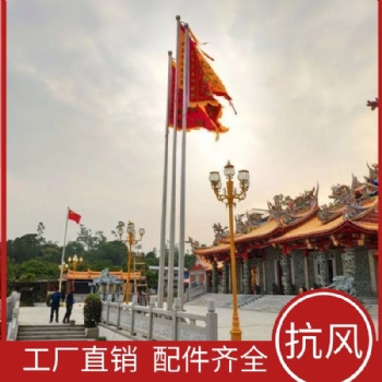 赣州旗杆 会昌旗杆 石城旗杆 瑞金旗杆 上饶旗杆 安远旗杆