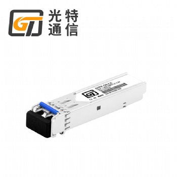 供应千兆sfp光?？?.25g20公里单模双纤