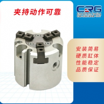 气动三爪卡盘手指气缸夹爪三指