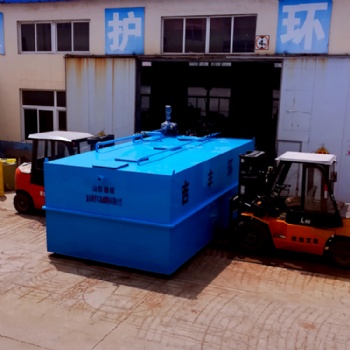 吉丰科技加工定制油墨污水处理设备 废水处理设备