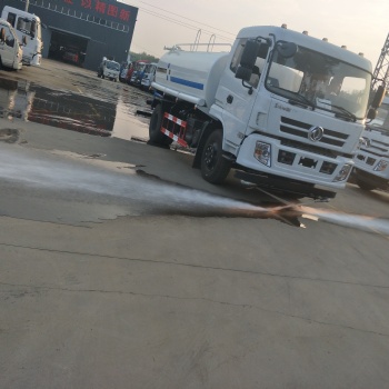 全新国六洒水车，现车出售