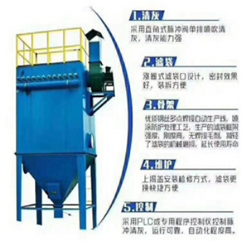 布袋除尘器设备施工脉冲工业环保锅炉滤筒旋风沙克龙仓顶除尘器