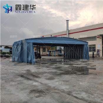 山东鑫建华定制推拉雨棚、工地临时棚