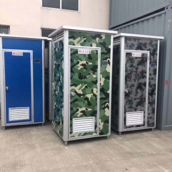河北沧州普林钢构科技户外简易厕所