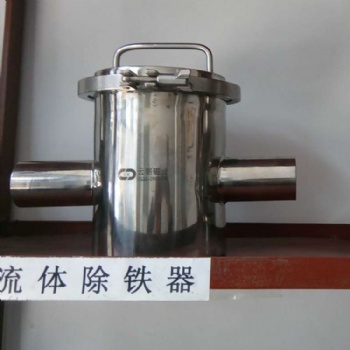 磁棒、磁铁、除铁器、磁辊、磁滚筒