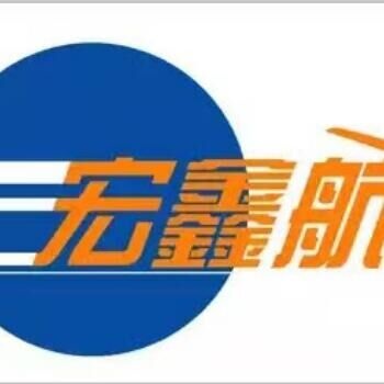 青岛到成都铁路站集装箱专线车队， 青岛集装箱车队