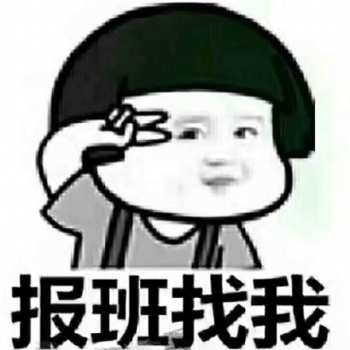 新疆乌鲁木齐培训技能考证（电工焊工登高特种作业）