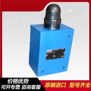 原装进口力士乐溢流阀DBDA6K1X/25比例溢流阀