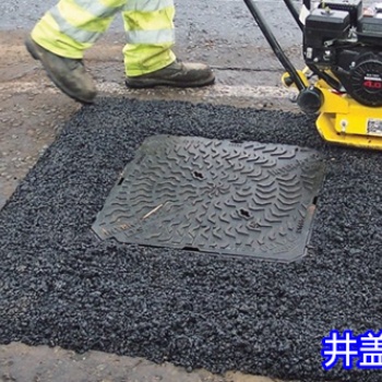 江苏无锡沥青冷料修路补路选华通沥青冷料