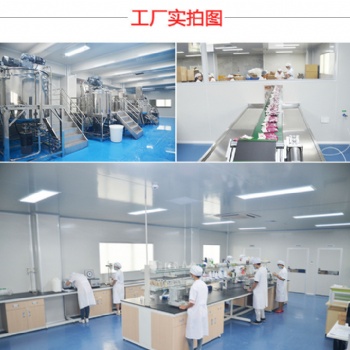 白云区化妆品代加工厂家-面膜代加工厂家-专业化妆品代加工服务