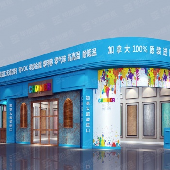 门窗展展厅装修：2020广州遮阳门窗展览会