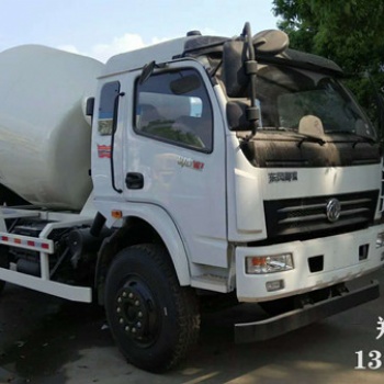 小型混凝土搅拌车 建筑工程搅拌运输车 3方水泥搅拌罐车厂家