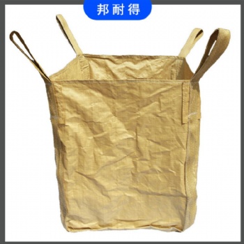 巴中市用于小袋货物集装运输方形软托盘方形吨兜菱形网兜