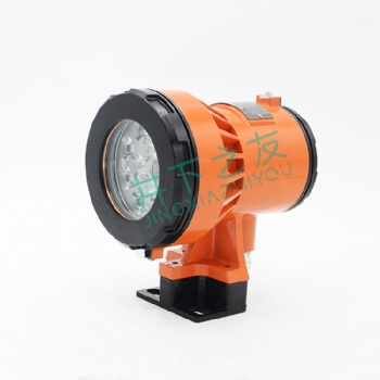 矿用隔爆型LED机车灯挖机采煤机照明灯