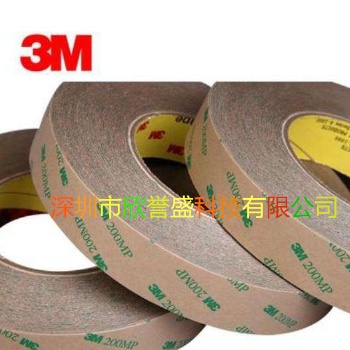 厂家专业生产加工3M双面胶