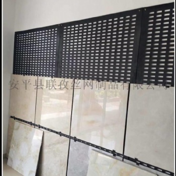 供应冲孔板瓷砖展架 地砖挂板长方孔网孔板 墙砖挂板 黑色展示板