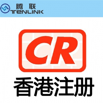 香港公司注册完成，后续维护除了年审，还要做账审计报税
