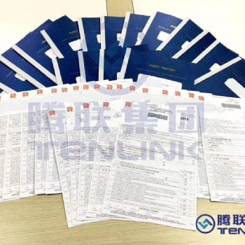 香港公司做账审计，带来的好处和坏处