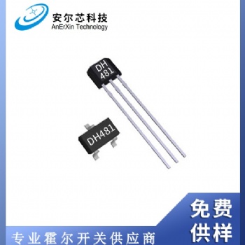 全极微功耗霍尔开关DH481