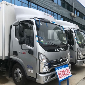 4.2米冷藏车，奥铃4.2米冷藏车，蓝牌冷藏车