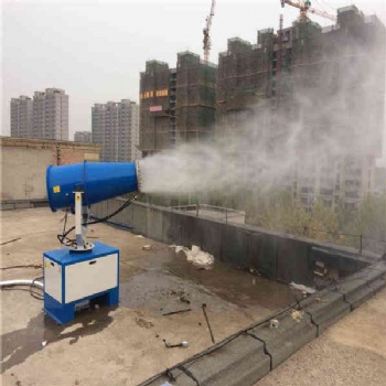 那曲地区移动式高射程工程用雾炮机