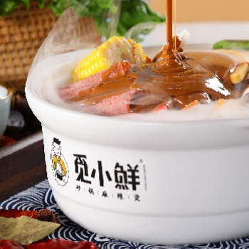 创业者加盟觅小鲜砂锅麻辣烫前景