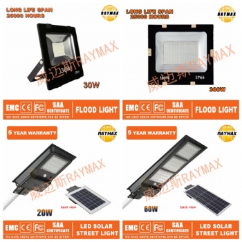 LED灯生产、销售（路灯、投光灯）
