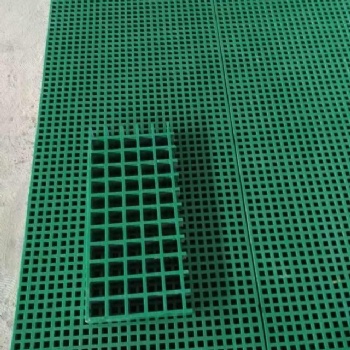 玻璃钢新型十字格鸽舍漏粪板