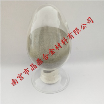 球形镍粉 超细镍粉 高纯镍粉 镍基合金粉末 微米镍粉